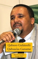 Qabsoo Gufateefii Qabsaa'aa Ganame 1087900069 Book Cover