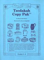 Tzedakah Copy Pak Grades 3-6 0867051043 Book Cover