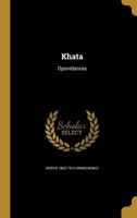 Khata: Opovidannia 117521129X Book Cover