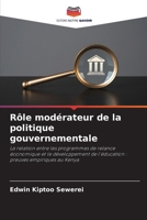 Rôle modérateur de la politique gouvernementale (French Edition) 6208083982 Book Cover