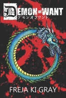Demon of Want 177727804X Book Cover