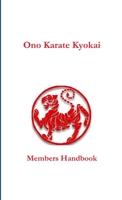 Ono Karate Kyokai 1291926933 Book Cover
