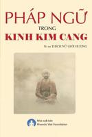 Phap Ngu Trong Kinh Kim Cang 0359639704 Book Cover