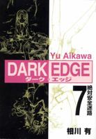 Dark Edge Volume 7 1597960276 Book Cover