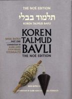 Koren Talmud Bavli, Volume 27: Bava Batra Part 1, Noe Color, Hebrew/English 9653015885 Book Cover