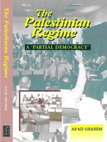The Palestinian Regime: A 'Partial Democracy' 1902210697 Book Cover