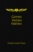 Gayan Vadan Nirtan B0GTZXGD6D Book Cover