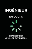 Journal d'ing�nieur: cahiers lign�s, Cadeau de graduation pour les �tudiants en g�nie et en g�nie 1654637858 Book Cover