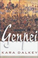 Genpei 0312890710 Book Cover