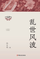 ???? 752054589X Book Cover