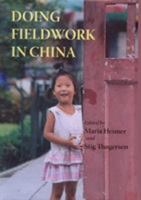 Doing Fieldwork in China 0824830709 Book Cover