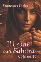 Il Leone del Sahara e Prequel Il Leone del Sahara Borna (Italian Edition) B0D74FWDKV Book Cover