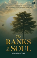 The Ranks of the Soul B0GTYXBYPN Book Cover