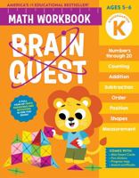 Brain Quest Math Workbook: Kindergarten (Brain Quest Math Workbooks) 1523524219 Book Cover