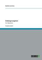 Einbürgerungstest: Ein Überblick 3656179255 Book Cover