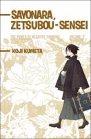 Sayonara, Zetsubou-Sensei: The Power of Negative Thinking Volume 7 0345518136 Book Cover