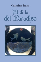 Al di la del Paradiso 8827813632 Book Cover