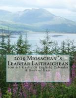 2019 Miosachan 's Leabhar Laitheachan: Scottish Gaelic 172764543X Book Cover