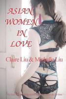 Asian Women in Love 172121402X Book Cover