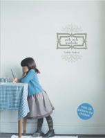 Girly Style Wardrobe 1780674090 Book Cover