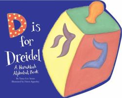 D Is for Dreidel 0843145765 Book Cover