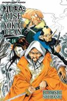 Nura: Rise of the Yokai Clan, Vol. 14: To Nijo Castle 142155139X Book Cover
