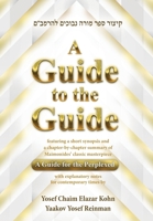 A Guide to the Guide 1087929032 Book Cover