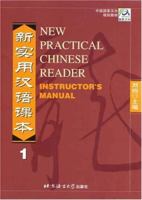 New Practical Chinese Reader: Instructor's Manual Vol. 1 7561926219 Book Cover