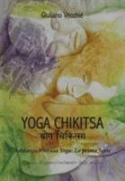 Yoga Chikitsa 8891103608 Book Cover