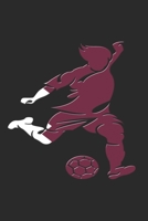 Qatar Notebook: Qatar Notebook college book diary journal booklet memo composition book 120 sheets - Dot Grid paper 6x9 inch 1692738836 Book Cover