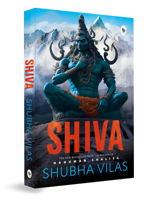 Shiva 9354408982 Book Cover