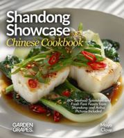 Zhejiang Zen, Chinese Cookbook: 60+ Delicate Dishes and Culinary Elegance from Zhejiang and Fujian, Pictures Included B0G42ZDHMX Book Cover