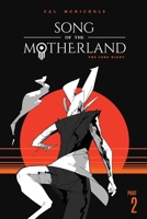 The Long Night: Song of the Motherland, Part 2 1734027819 Book Cover