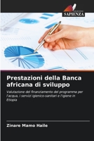Prestazioni della Banca africana di sviluppo 6205272733 Book Cover
