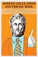 Modern Greek Idiom and Phrase Book 0812004760 Book Cover