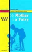 My Mother is a Fairy 1602209146 Book Cover