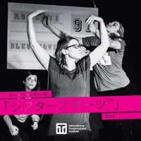 ???·??????? ... Johnstone Format Guides) (Japanese Edition) 1989460062 Book Cover