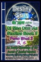 Qi Men Dun Jia Studies Book 5 Feng Shui 2 B0FW66JWC4 Book Cover