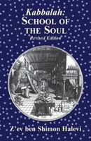 Kabbalah: School of the Soul 1917606125 Book Cover