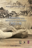 La Esencia de la Diferenciación Sindromática 1647896789 Book Cover