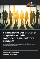 Valutazione dei processi di gestione della conoscenza nel settore pubblico 6203183385 Book Cover