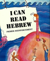 I Can Read Hebrew 0874413583 Book Cover