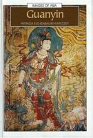 Guanyin (Images of Asia) 0195930886 Book Cover