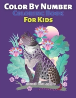 Color By Number Coloring Book For Kids: Jumbo Coloring Book of Large Print Flowers, Birds, and Butterflies B08VQZWDKC Book Cover