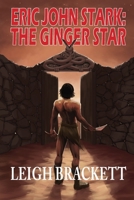 The Ginger Star 034528514X Book Cover