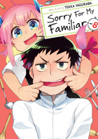 ウチの使い魔がすみません 8 1645058336 Book Cover
