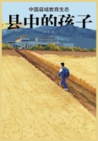 ?????:???????? (Chinese Edition) 1088036279 Book Cover