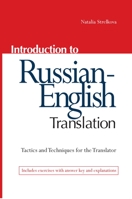 Introduction to Russian-English Translation 0781812674 Book Cover
