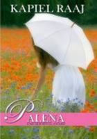 Palena and her royal guard. 0557255066 Book Cover