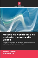 Método de verificação da assinatura manuscrita offline (Portuguese Edition) 620798157X Book Cover